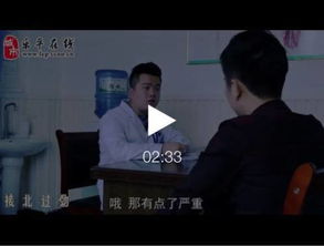 五年炼狱归来，抢婚风云--第1张