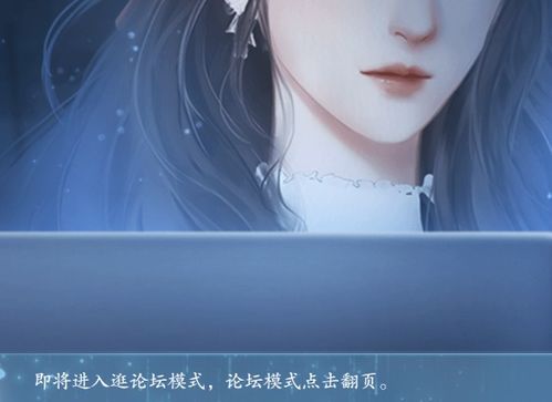 女魔头死后成了修真派团宠，仙侠剧短剧在线免费观看全集资讯--第1张
