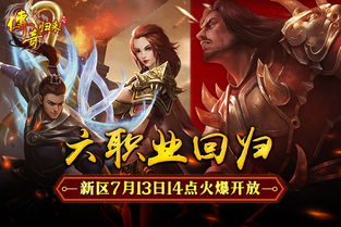 无双战神之神皇归来免费在线全集观看，短剧最新资讯--第1张