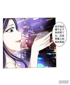 替身诱惑，全集免费在线观看资讯--第1张