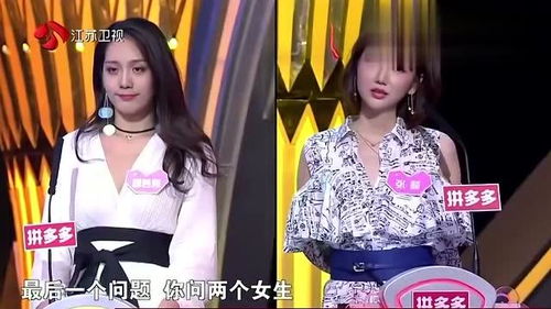 非妻勿扰短剧在线免费观看全集资讯 非婚勿扰--第1张