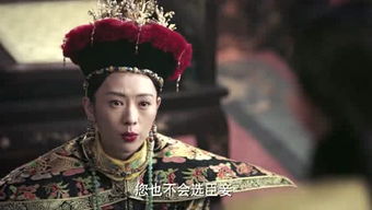 穿越后皇上追来现代了，免费在线观看全集--第1张