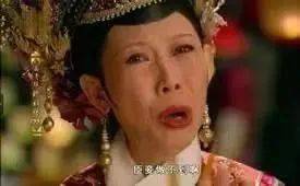 惹是生非的她，惹惹是生非全集--第1张