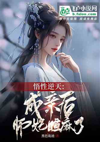 九天至尊震世至尊短剧全集免费在线观看--第1张