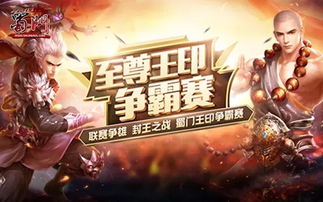 荡气惊云短剧在线免费观看全集资讯 荡气意思--第1张