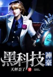 天降神豪短剧在线免费观看全集资讯 天降神豪是什么意思--第1张