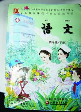 我统治了后宫，全集资讯，免费阅读--第1张