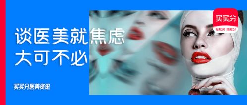 龙王医婿之尊主降临，长篇短剧在线免费观看全集资讯，尊主降临，龙王医婿，长篇短剧在线免费观看全集--第1张