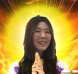 天选幸运儿神级豪婿的幸运儿在线免费观看全集资讯--第1张