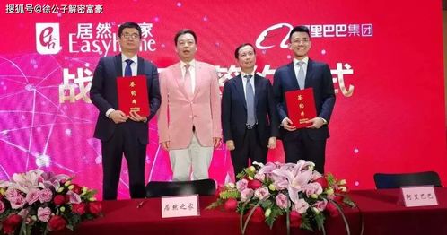 总裁夫人当腻了今天开始好好打工--第1张