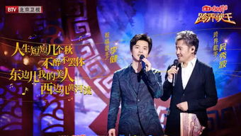 沈总今天上钩了吗短剧在线免费观看全集资讯--第1张