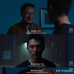 古董谜中谜，神秘的古董迷局--第1张