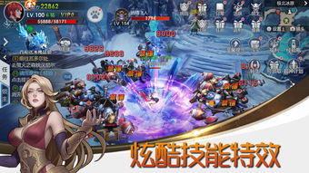龙迹之城英雄崛起短剧在线免费观看全集资讯 龙迹旅行--第1张