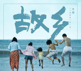 ，逆转时运吾家有囍廖灿锦短剧在线免费观看全集资讯--第1张