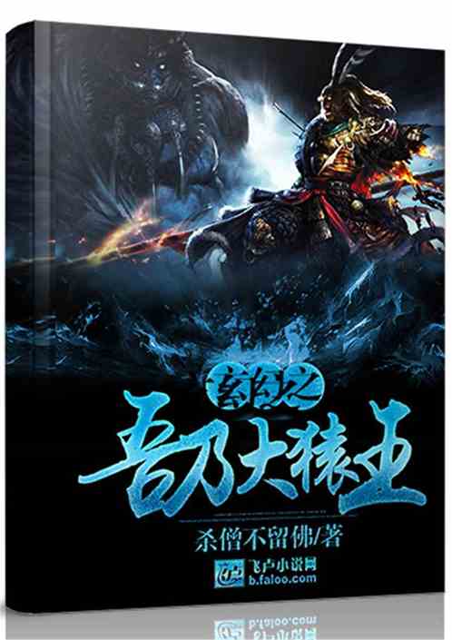 封神之太阴圣皇，全集免费观看，精彩短剧抢先看--第1张