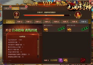 至尊战皇短剧在线免费观看全集资讯--第1张