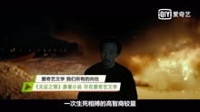 神龙出山短剧在线免费观看全集资讯--第1张