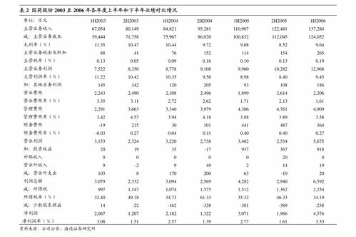 冰山总裁要吻我短剧在线免费观看全集资讯--第1张