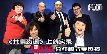 步步为上免费在线观看全集电视剧演员表--第1张