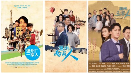 家和万事兴，狗血热血短剧全集免费在线观看--第1张