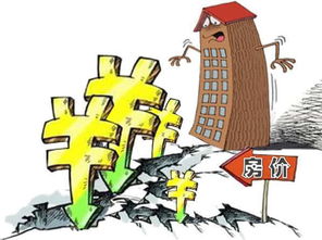 最强打工人之物价贬值短剧在线免费观看全集资讯 最强打工人什么意思