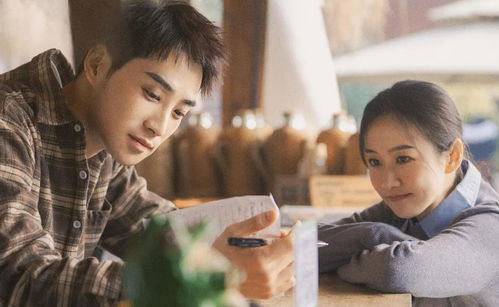 雨落尘归曼娜短剧，全集在线免费观看--第1张