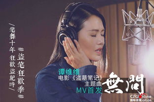 我为至尊短剧在线免费观看全集资讯 我为至尊mv--第1张
