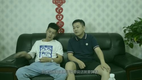 女儿要和我同归于尽短剧在线免费观看全集资讯 女儿和爸爸一定要保持一定的距离,如果爱的太过了--第1张