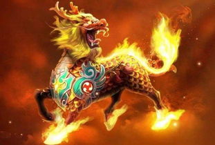 麒麟圣尊短剧在线免费观看全集资讯 麒麟圣兽图片--第1张