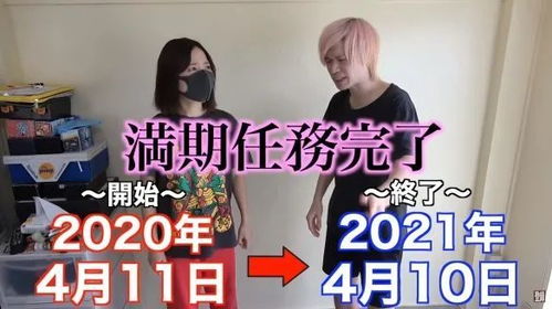 终于等到你是我的木槿年华短剧在线免费观看全集的资讯。--第1张