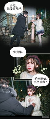 龙少重生，夫人又逃跑了免费在线观看全集高清版--第1张