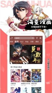 重生之完美人生短剧在线免费观看全集资讯--第1张