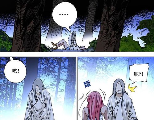 极品天师第一季短剧在线免费观看全集资讯 极品天师人物简介篇--第1张