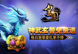 战天神尊，全集免费观看的短剧资讯--第1张