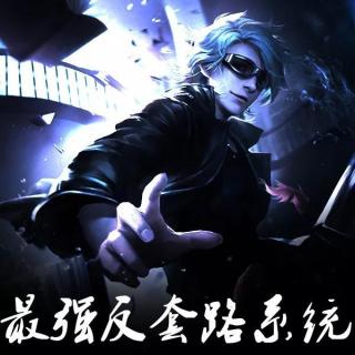 逍遥都市逍遥圣手逍遥在人间--第1张
