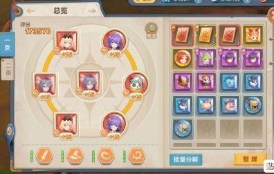 无敌龙婿短剧在线免费观看全集资讯百度百科--第1张