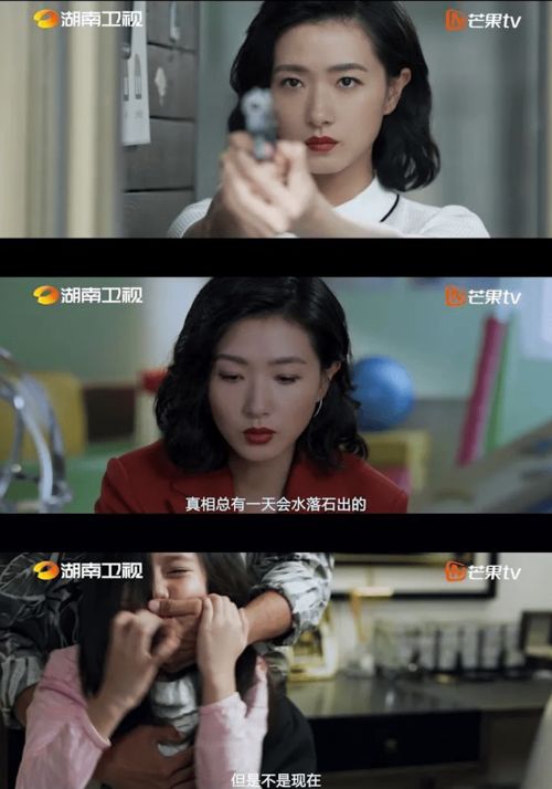 新如此神秘的她短剧在线免费观看全集免费看资讯--第1张