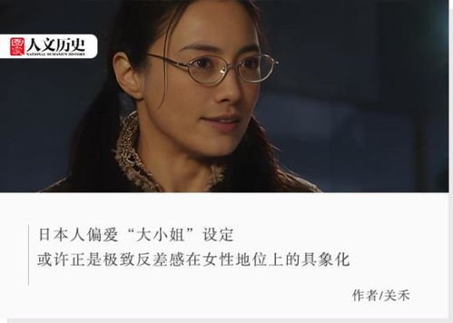 重生霸总，我的上司太耀眼 重生霸总小说在线阅读--第1张
