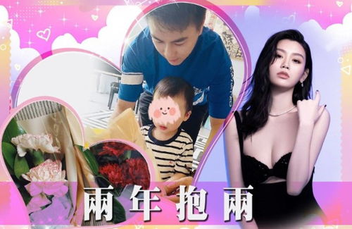 掉马后我的宝贝老婆惊呆了短剧在线免费观看全集资讯--第1张