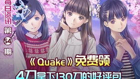 青空之上卷恋风短剧在线免费观看全集资讯--第1张