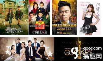 李潜之潜龙出海短剧在线免费观看全集资讯 潜龙出击在线观看--第1张