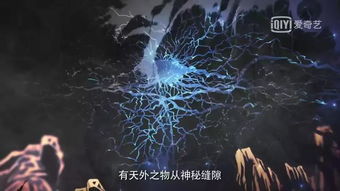 鬼谷门天罚降世短剧在线免费观看全集资讯 鬼谷门电视剧--第1张