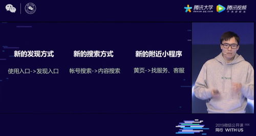 亿彩礼出嫁记--第1张