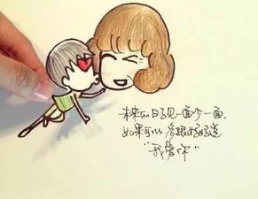 妈妈，你真的不要我了吗？--第1张