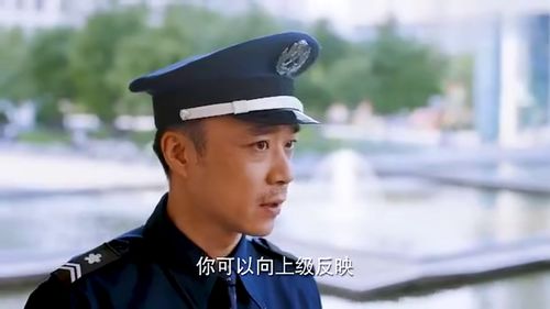 保安老公是大佬短剧在线免费观看全集资讯 老公当保安--第1张