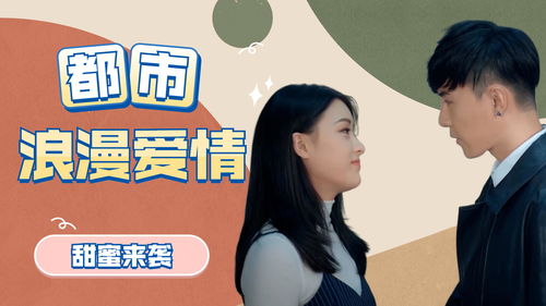 高冷女总裁拒绝复婚，后悔了！短剧在线免费全集观看--第1张