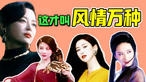 千金归来之真千金她又美又飒短剧在线免费观看全集资讯 千金归来小说真真--第1张