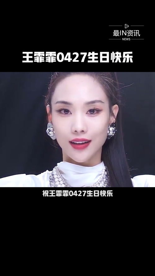 她光芒万丈短剧在线免费观看全集资讯 她光芒万丈全文免费阅读--第1张
