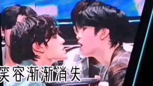 萧少爷的隐婚娇妻短剧全集在线免费观看资讯--第1张