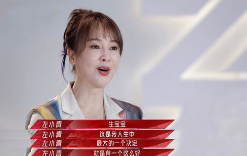 天才四宝团宠妈咪毛娜短剧在线免费观看全集资讯，有人冒充妈咪身份的惊天秘密--第1张